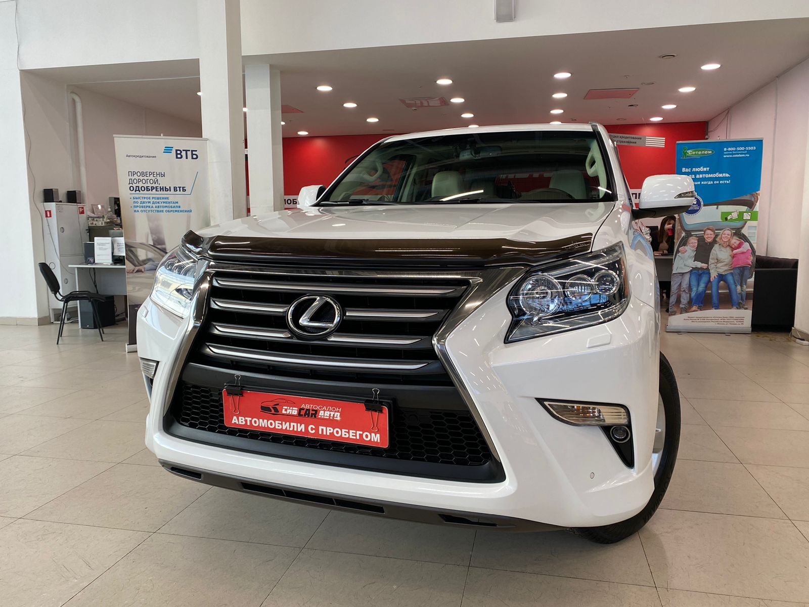 Автосалон - Lexus GX, 2015 г.