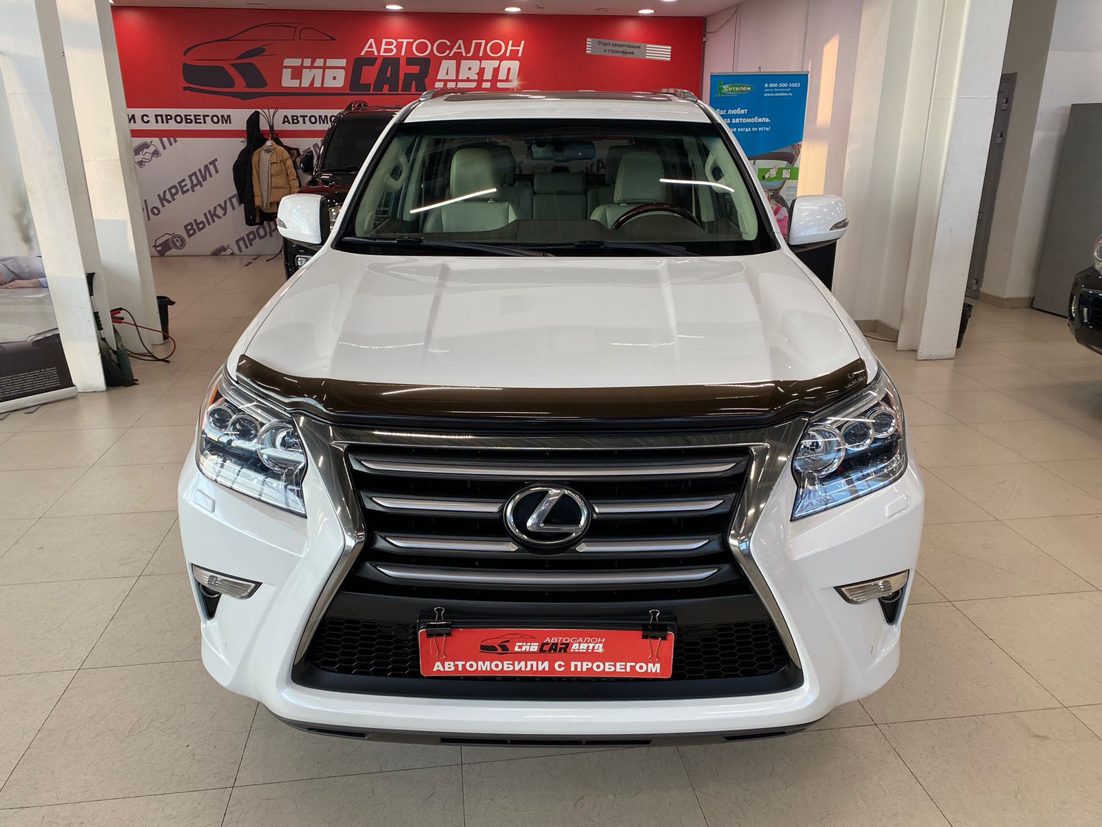 Автосалон - Lexus GX, 2015 г.