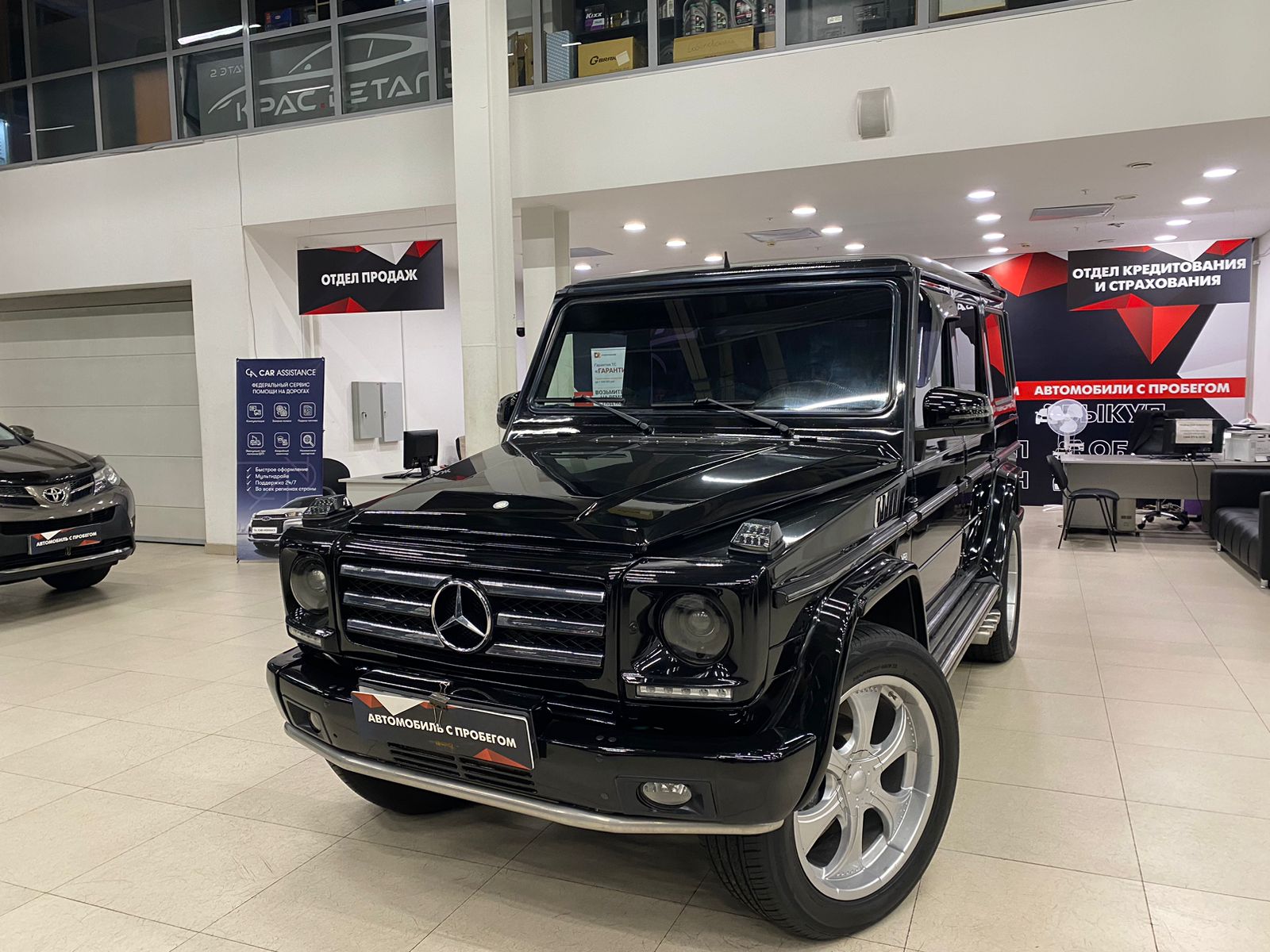 Mercedes-Benz G-Класс