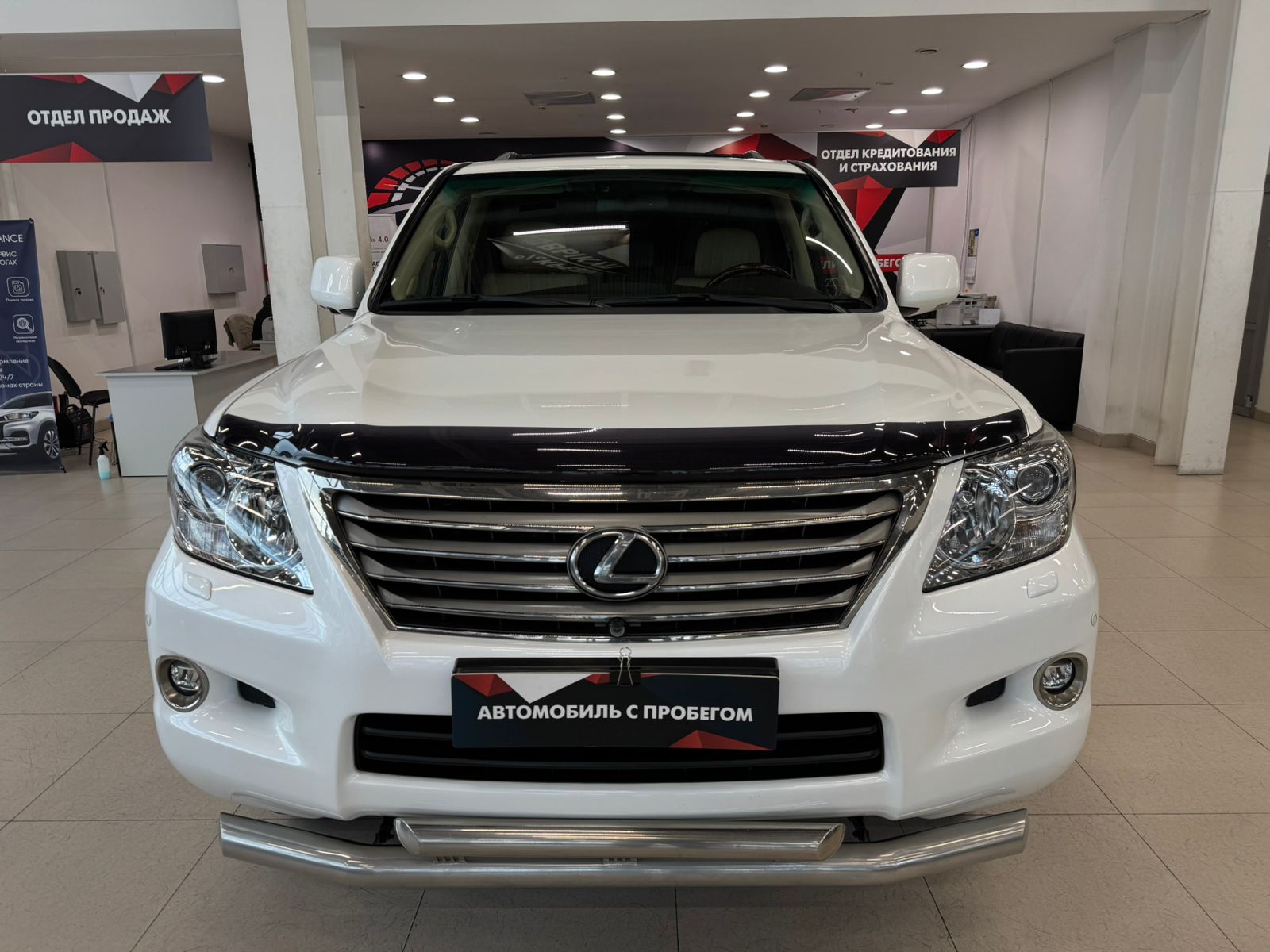 Lexus LX