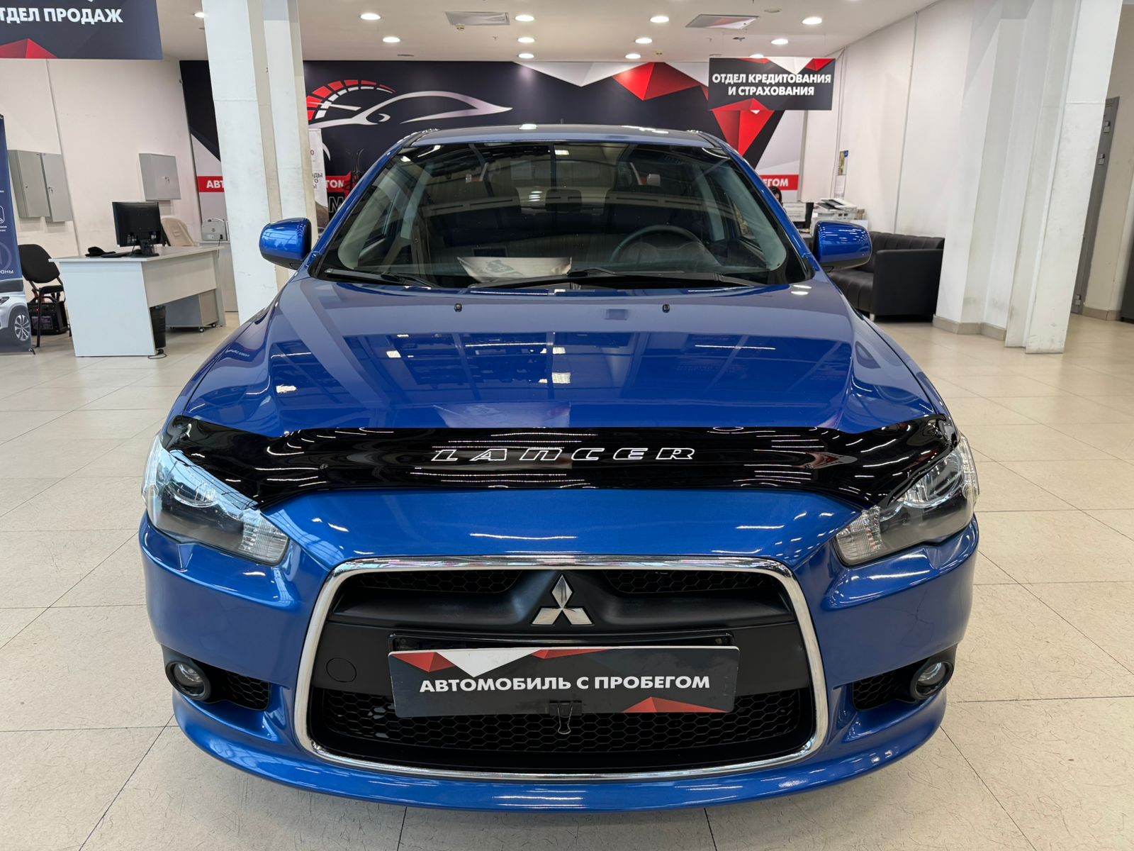 Mitsubishi Lancer