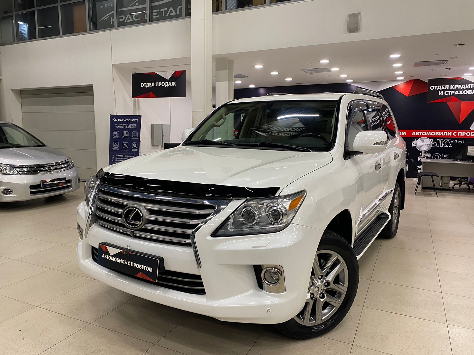 Lexus LX