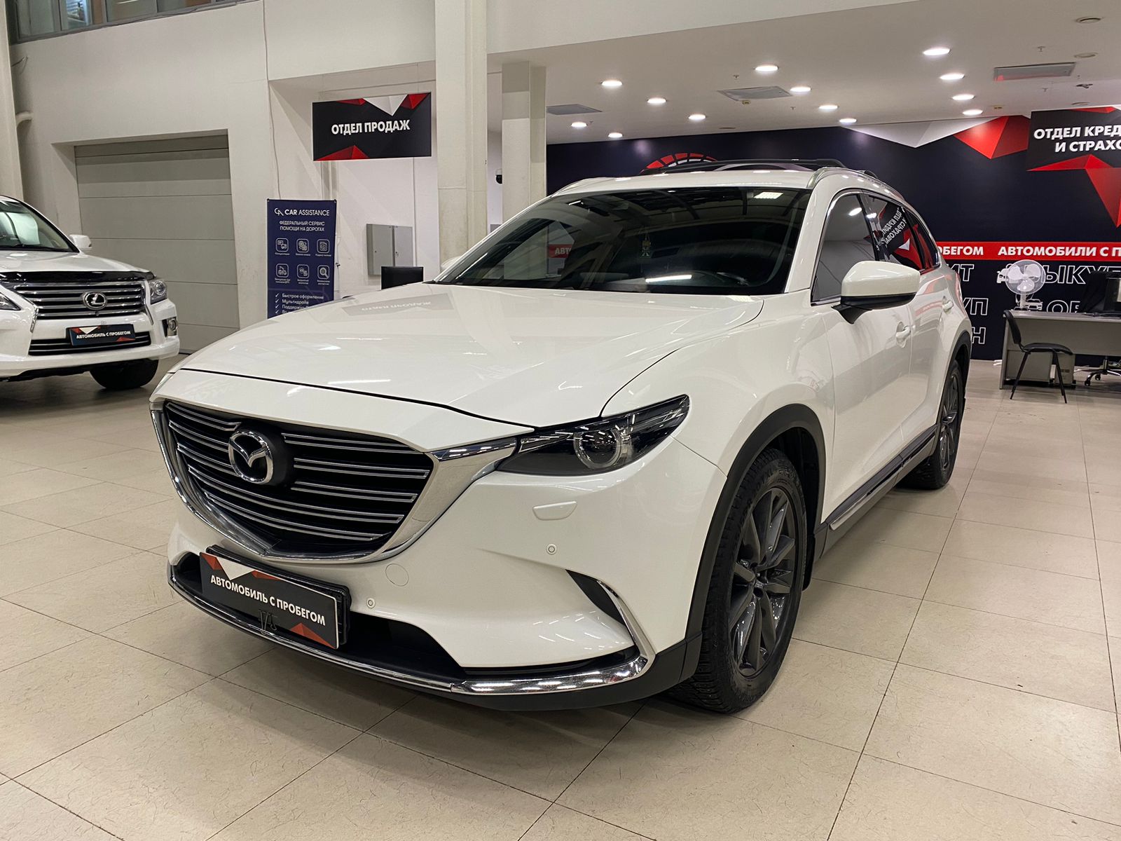 Mazda CX-9