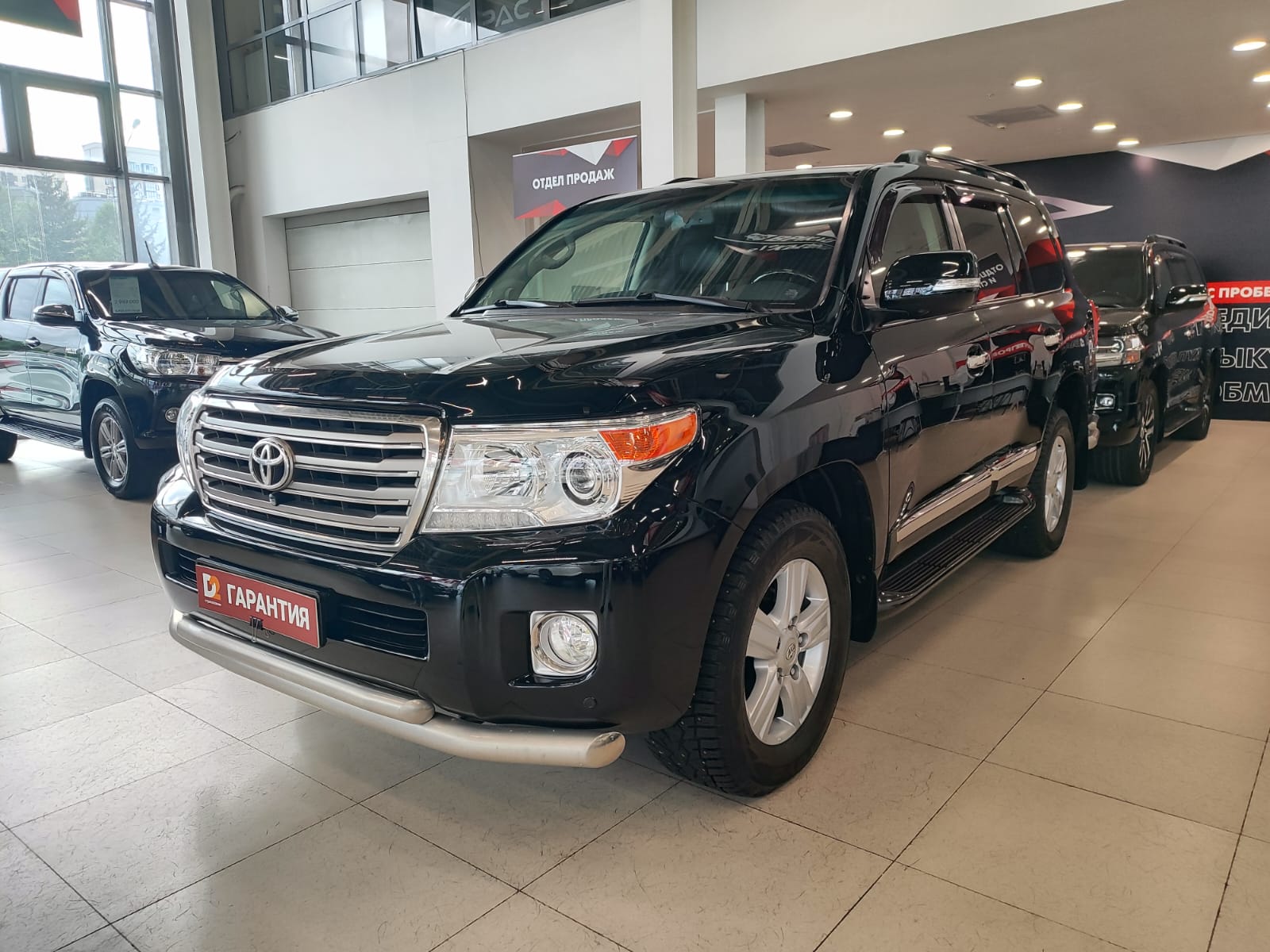 Toyota Land Cruiser