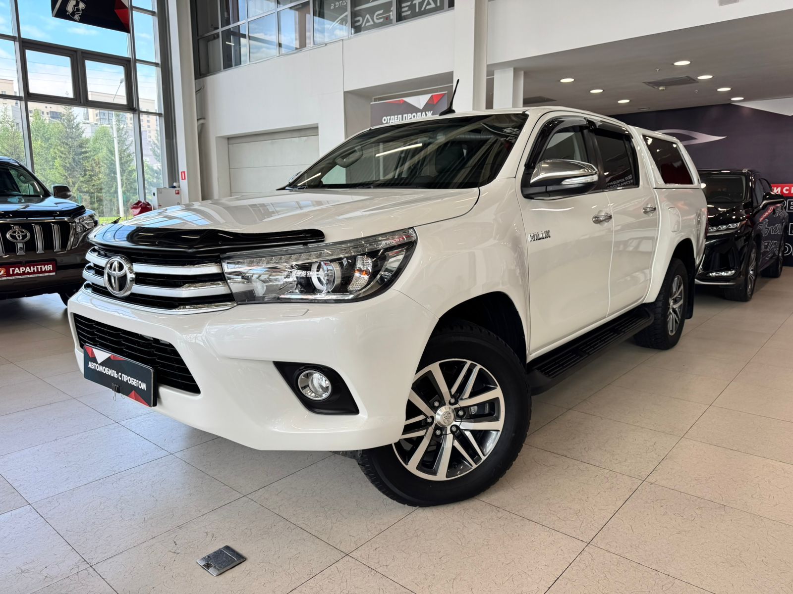 Toyota Hilux